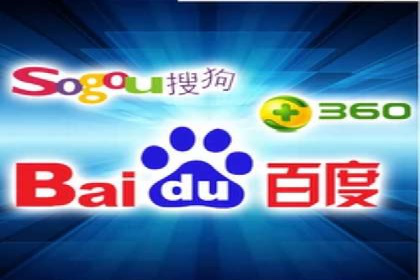 百度推广运营实战技巧：案例教学与实战演练