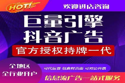 百度信息流广告如何实现高转化率